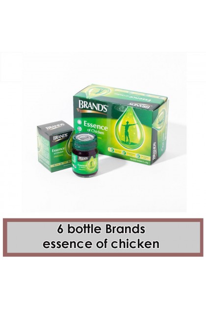 Baby Hamper - JOY Blue