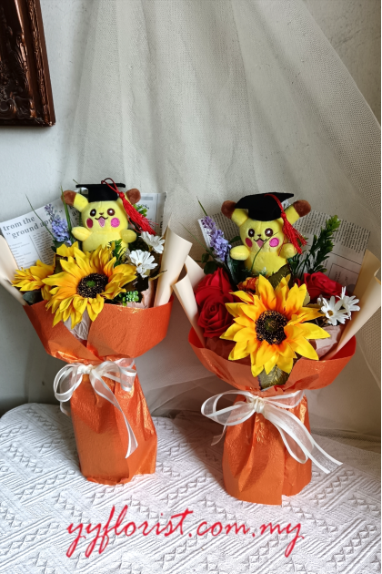 Sweet Memory Graduation Bouquet- Yellow 