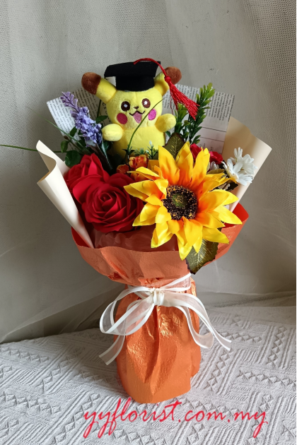 Sweet Memory Graduation Bouquet- Yellow 