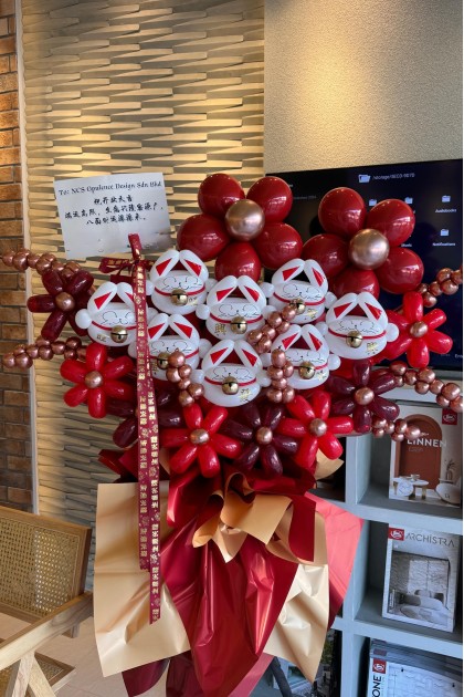 Balloon Opening Stand - Premium Lucky Cat Balloon Opening Stand - Premium Lucky Cat