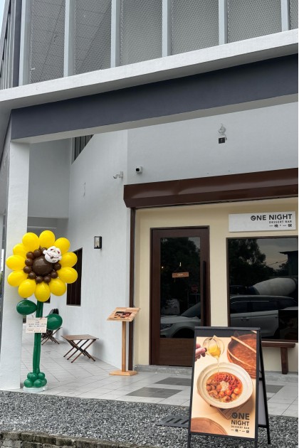 Balloon Opening Stand -Giant sunflower