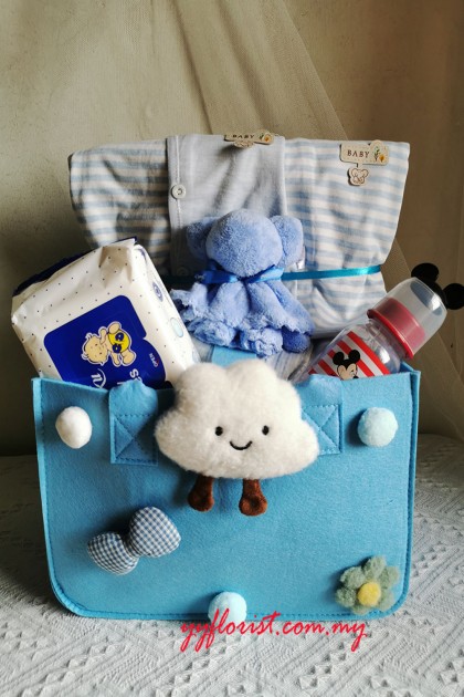 Baby Hamper - JOY Blue