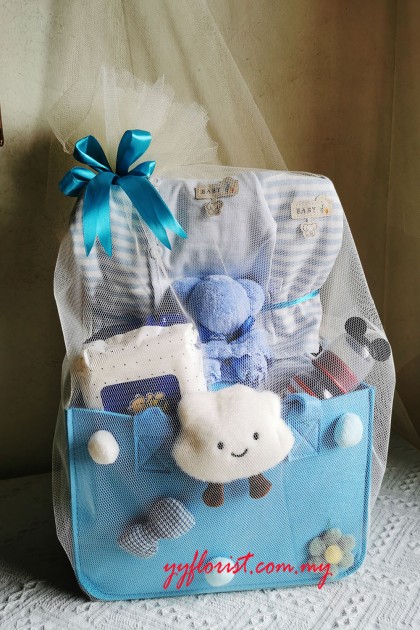 Baby Hamper - JOY Blue