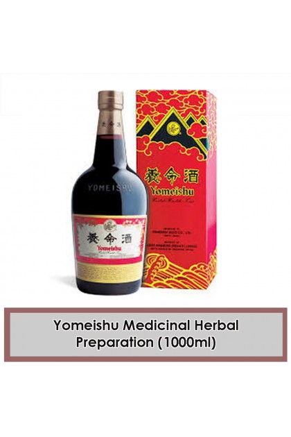 Baby Hamper - JOY Blue